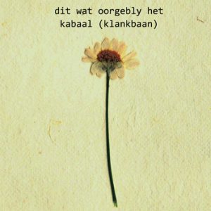 oorgeblyalbumcover
